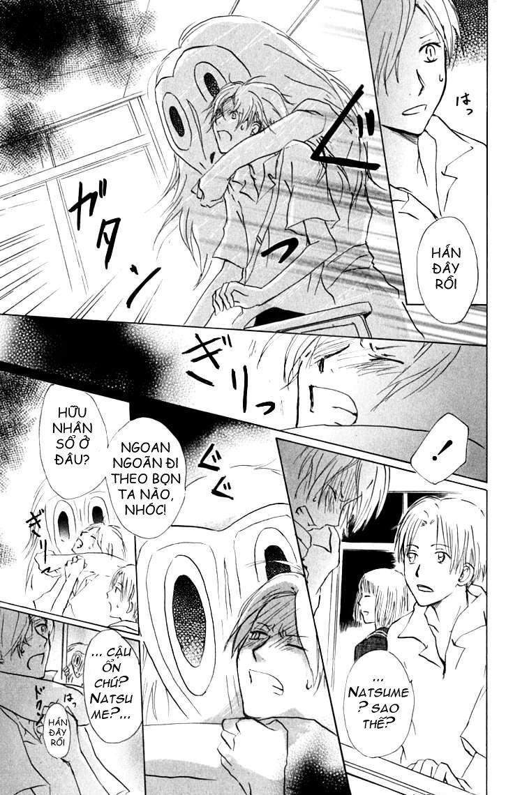 Hữu Nhân Sổ - Chương 34 - Trang 15