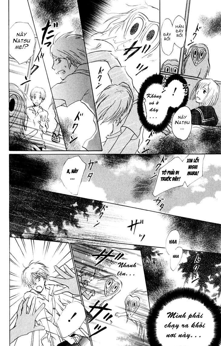 Hữu Nhân Sổ - Chương 34 - Trang 16