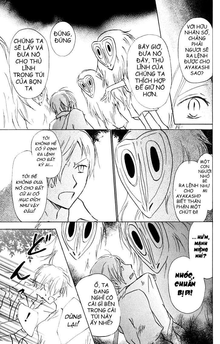 Hữu Nhân Sổ - Chương 34 - Trang 19