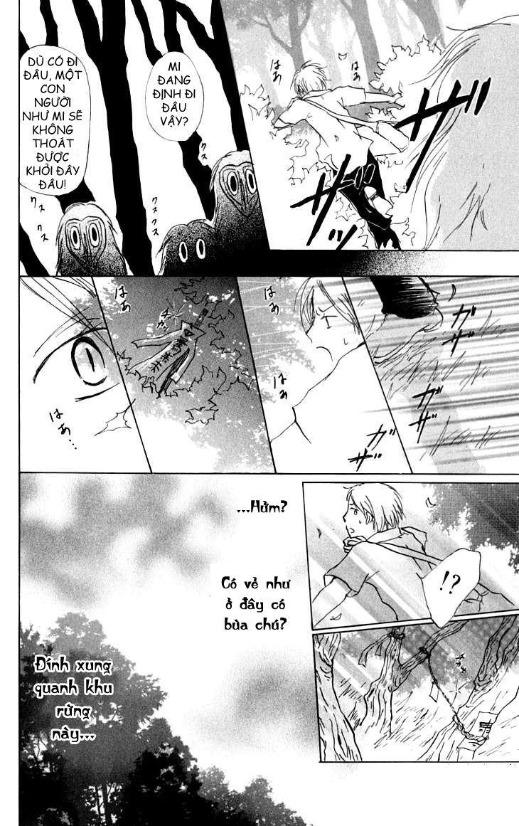 Hữu Nhân Sổ - Chương 34 - Trang 20