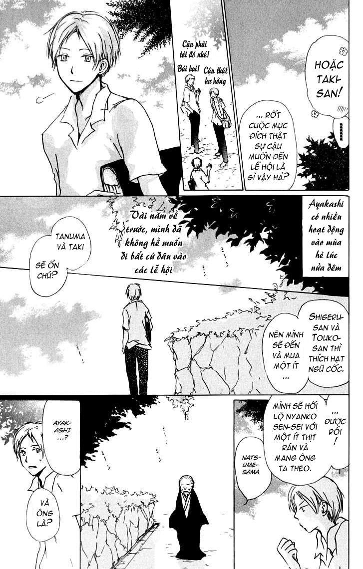 Hữu Nhân Sổ - Chương 34 - Trang 3