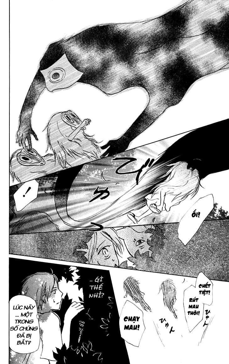 Hữu Nhân Sổ - Chương 34 - Trang 24