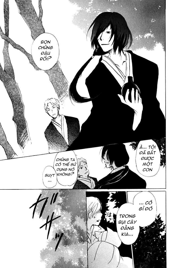 Hữu Nhân Sổ - Chương 34 - Trang 27