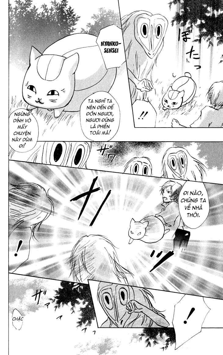 Hữu Nhân Sổ - Chương 34 - Trang 8