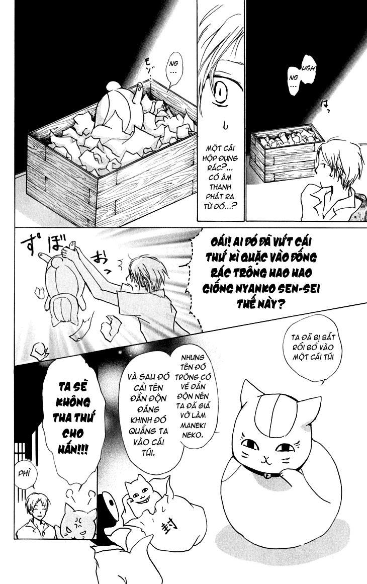 Hữu Nhân Sổ - Chương 35 - Trang 11