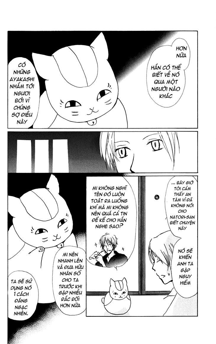 Hữu Nhân Sổ - Chương 35 - Trang 13