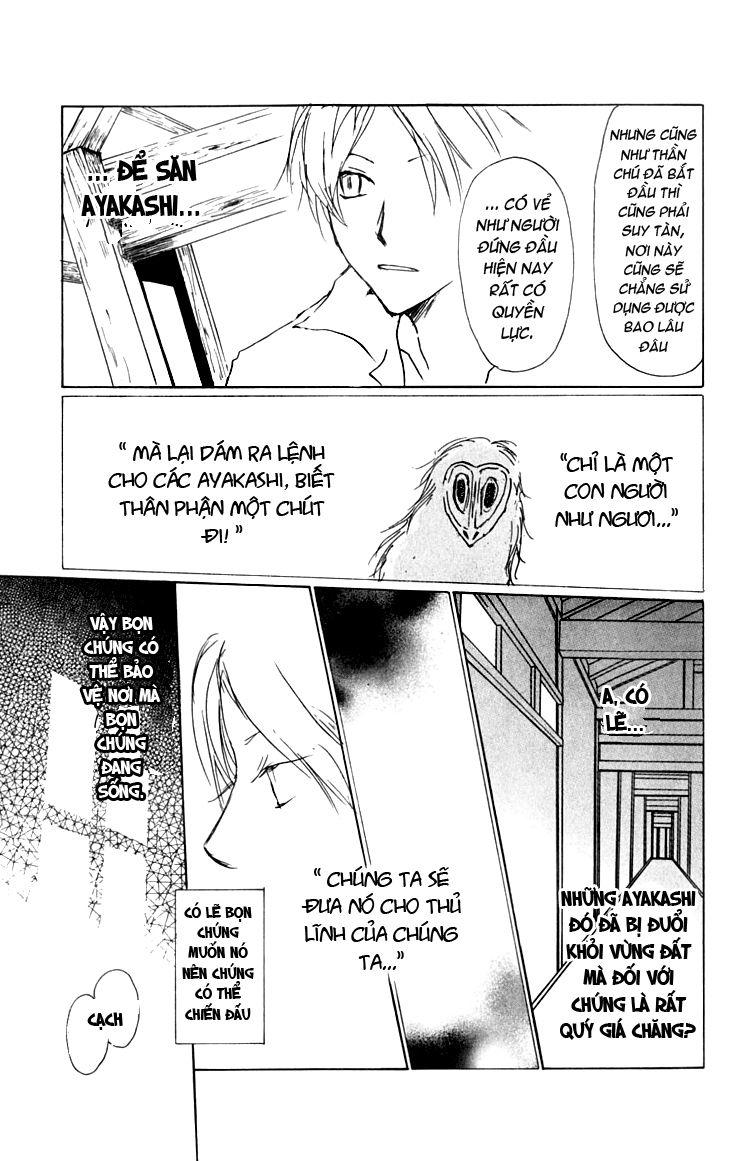 Hữu Nhân Sổ - Chương 35 - Trang 16