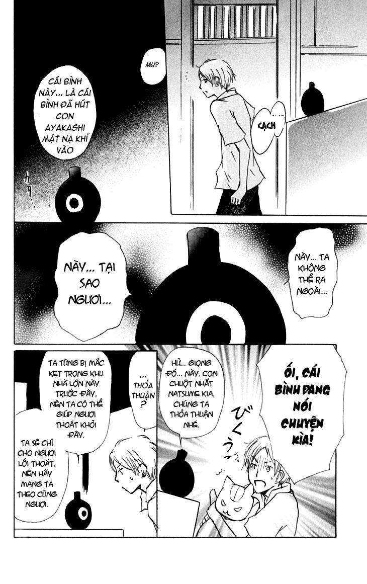 Hữu Nhân Sổ - Chương 35 - Trang 17