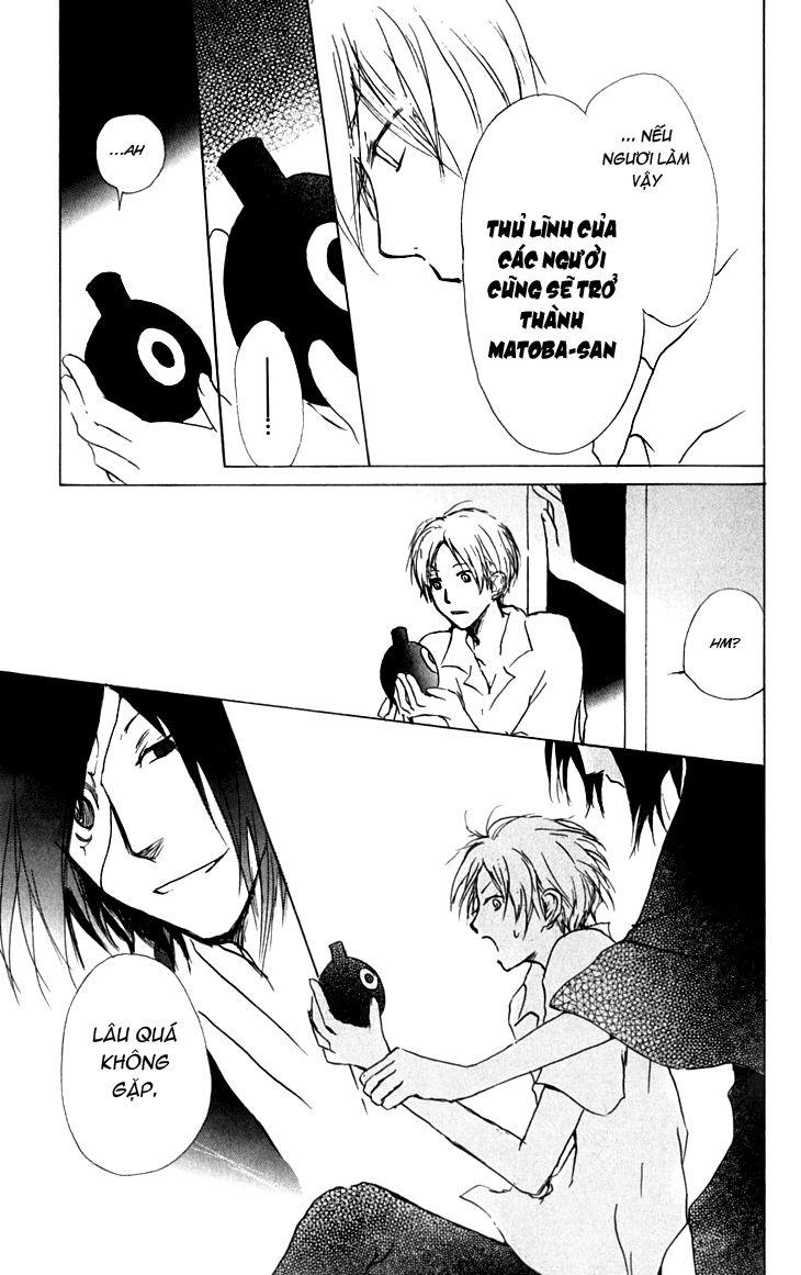Hữu Nhân Sổ - Chương 35 - Trang 20