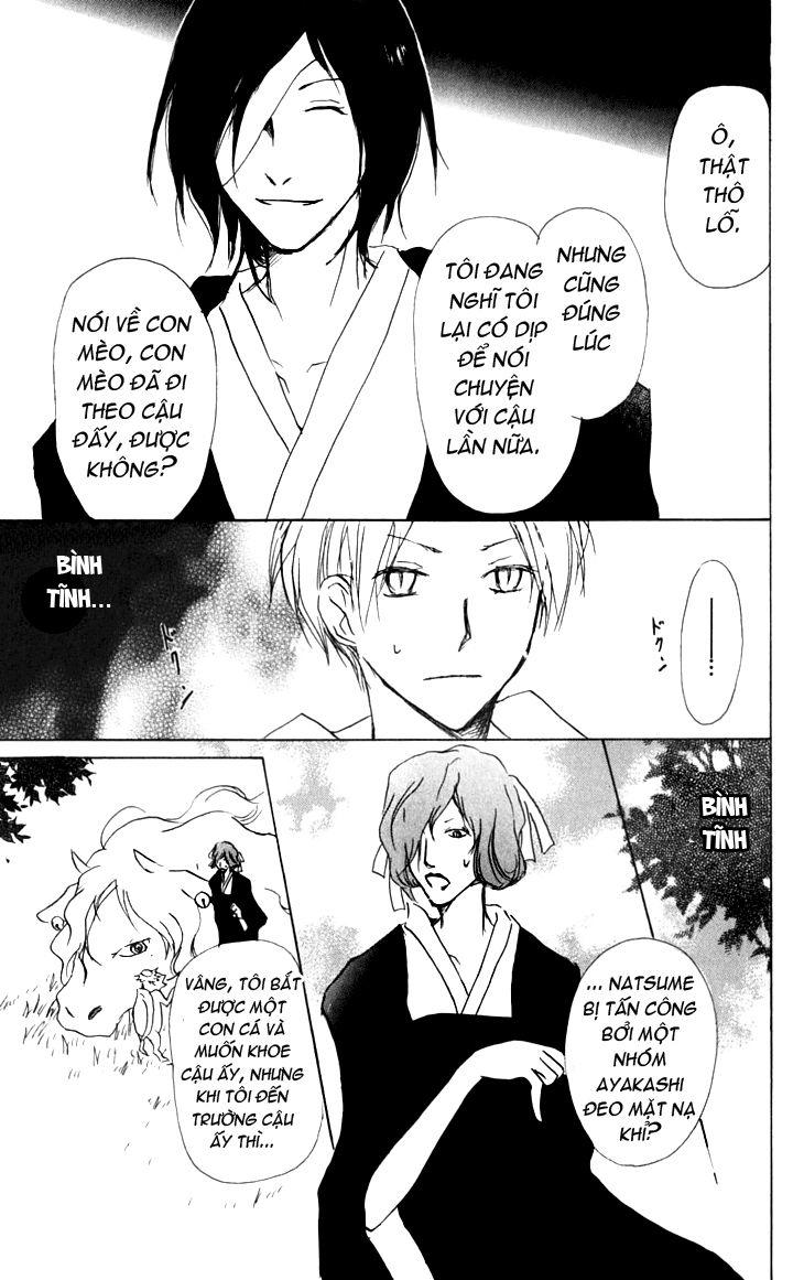 Hữu Nhân Sổ - Chương 35 - Trang 22