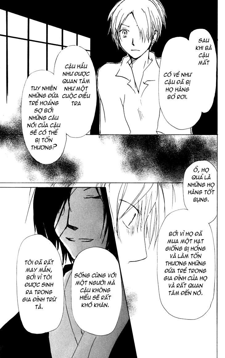Hữu Nhân Sổ - Chương 35 - Trang 26
