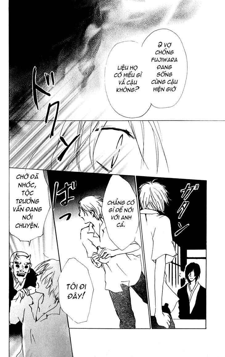 Hữu Nhân Sổ - Chương 35 - Trang 27