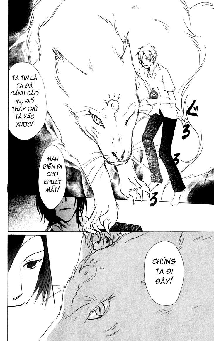 Hữu Nhân Sổ - Chương 35 - Trang 29