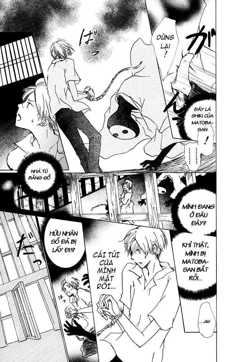 Hữu Nhân Sổ - Chương 35 - Trang 4