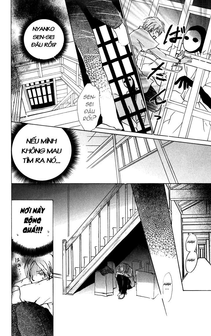 Hữu Nhân Sổ - Chương 35 - Trang 5