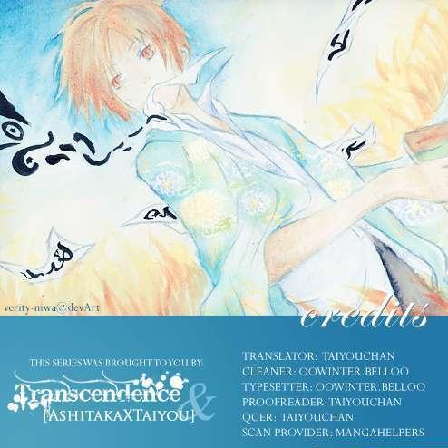 Hữu Nhân Sổ - Chương 36 - Trang 1