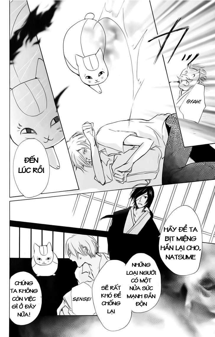 Hữu Nhân Sổ - Chương 36 - Trang 11