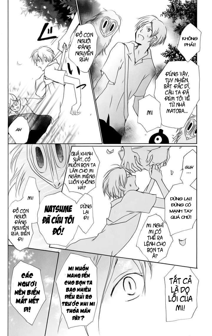 Hữu Nhân Sổ - Chương 36 - Trang 17