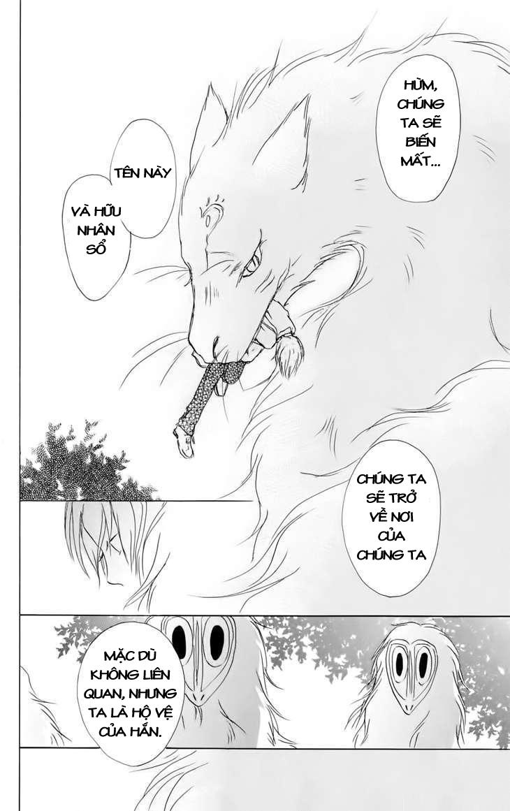 Hữu Nhân Sổ - Chương 36 - Trang 19