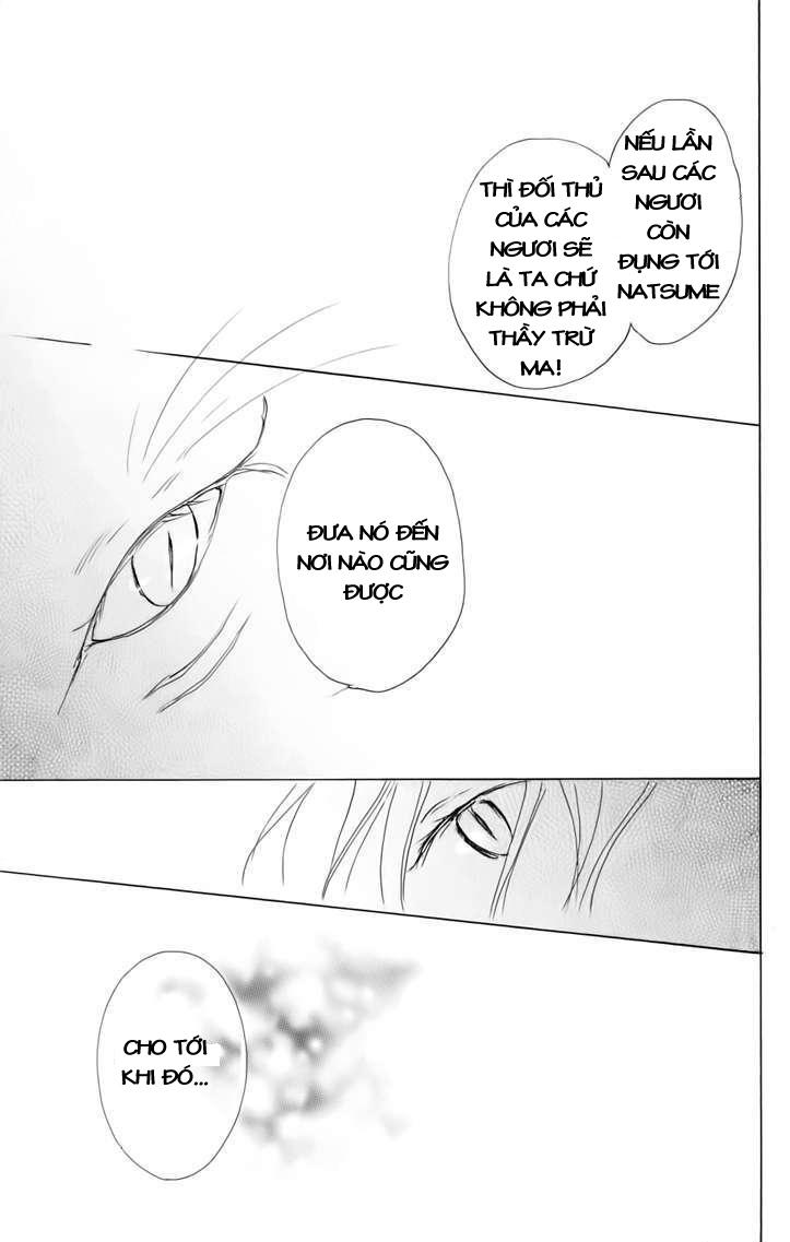 Hữu Nhân Sổ - Chương 36 - Trang 20