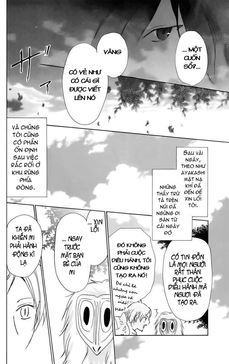 Hữu Nhân Sổ - Chương 36 - Trang 28