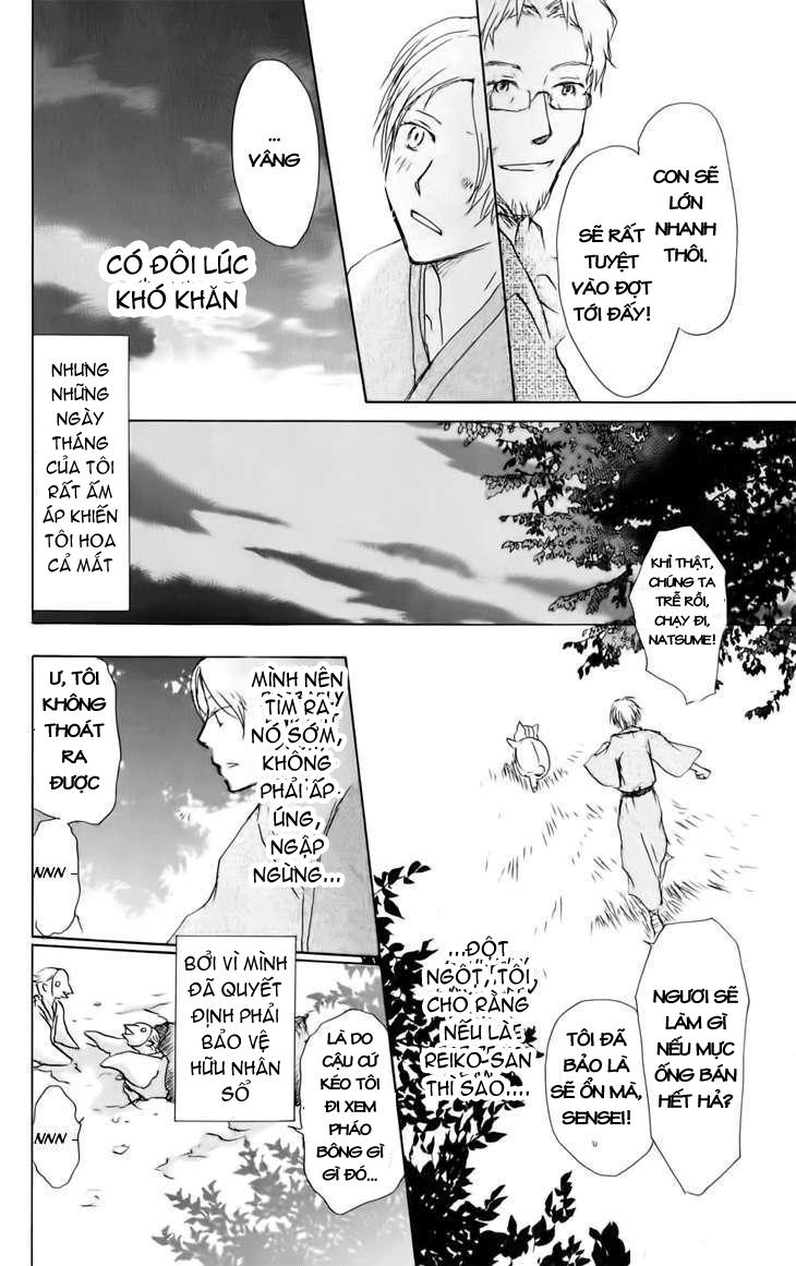 Hữu Nhân Sổ - Chương 36 - Trang 30