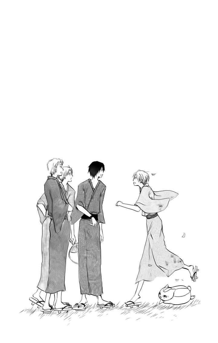 Hữu Nhân Sổ - Chương 36 - Trang 32