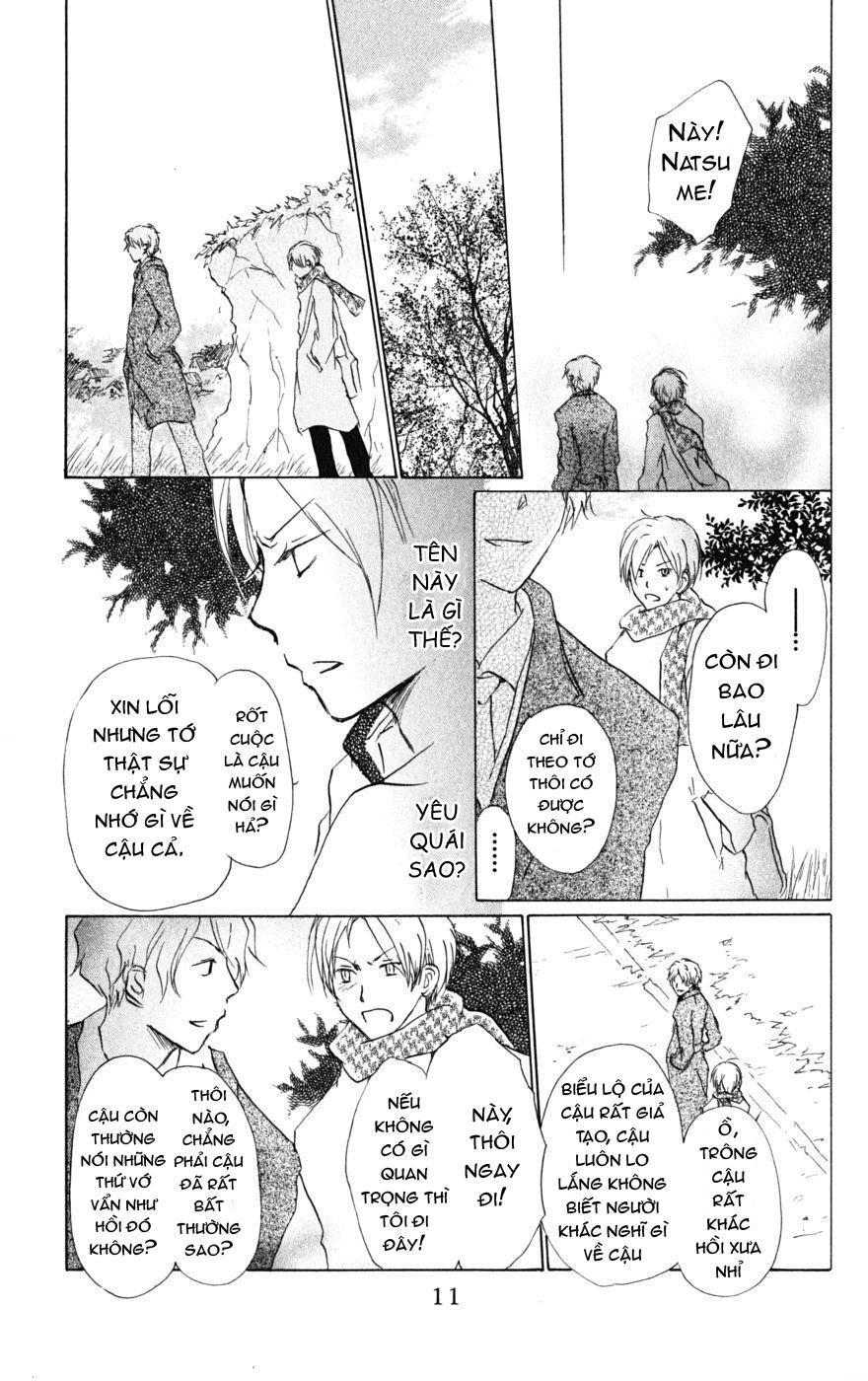 Hữu Nhân Sổ - Chương 37 - Trang 11