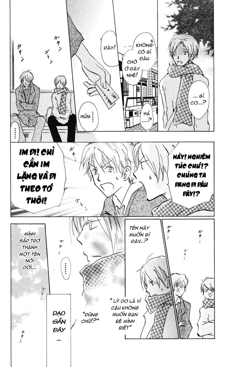 Hữu Nhân Sổ - Chương 37 - Trang 14