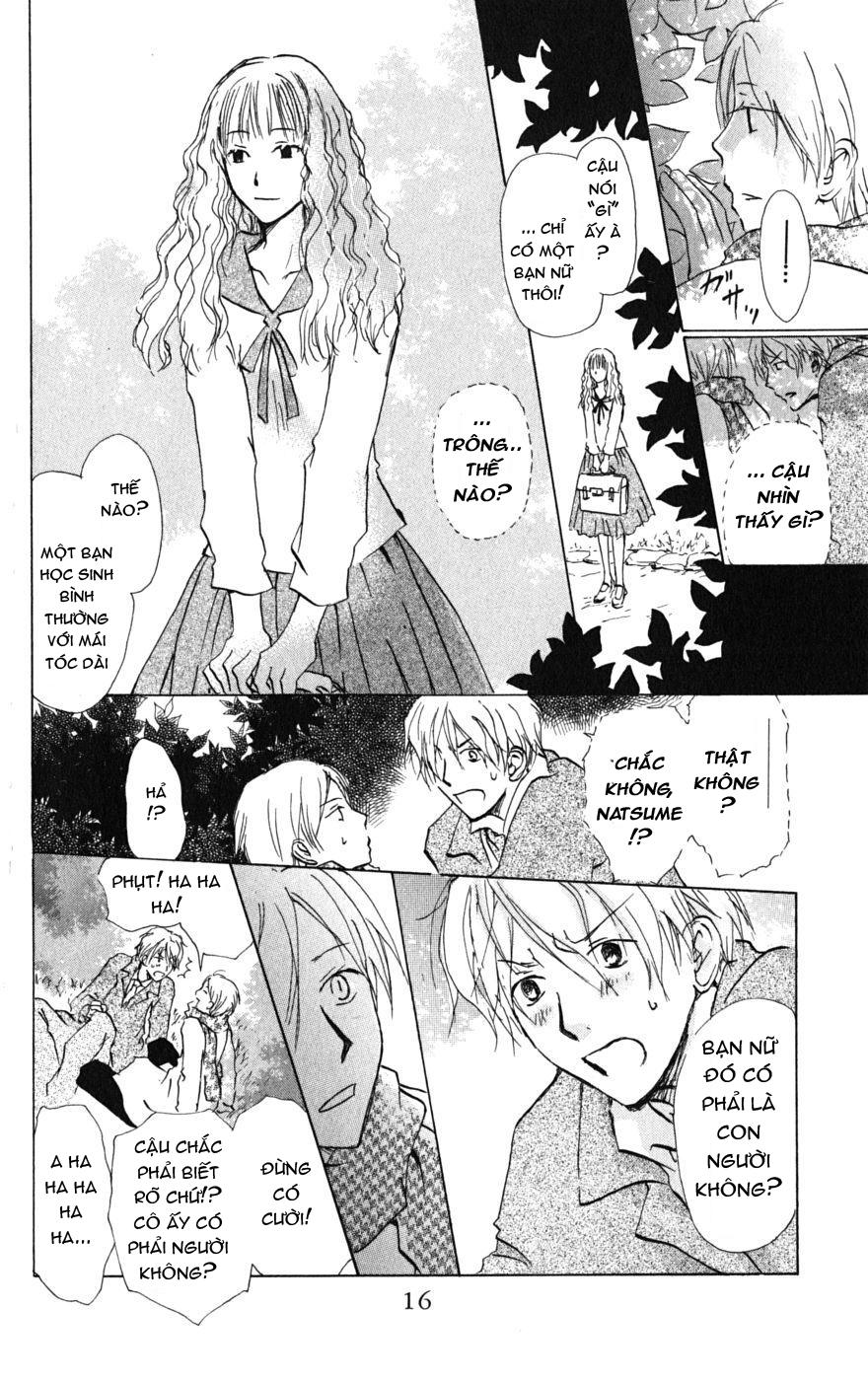 Hữu Nhân Sổ - Chương 37 - Trang 16