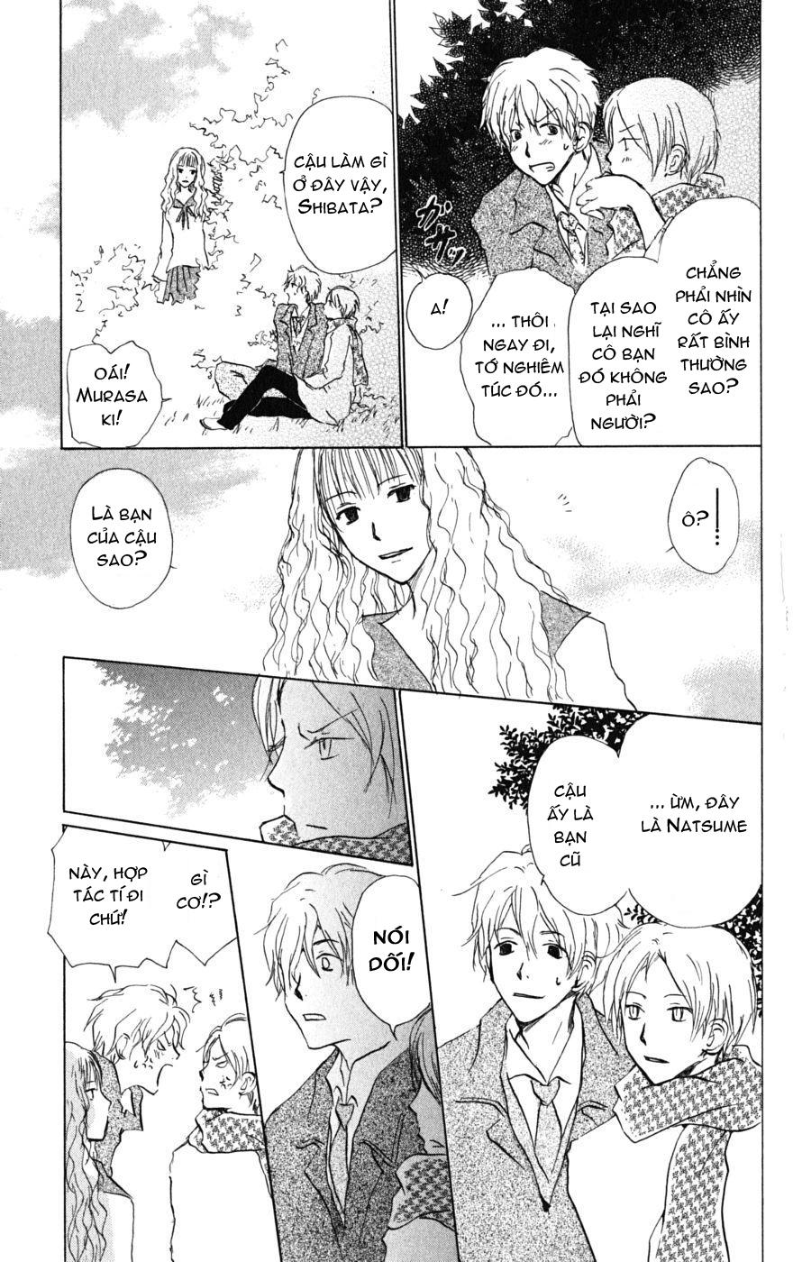 Hữu Nhân Sổ - Chương 37 - Trang 17