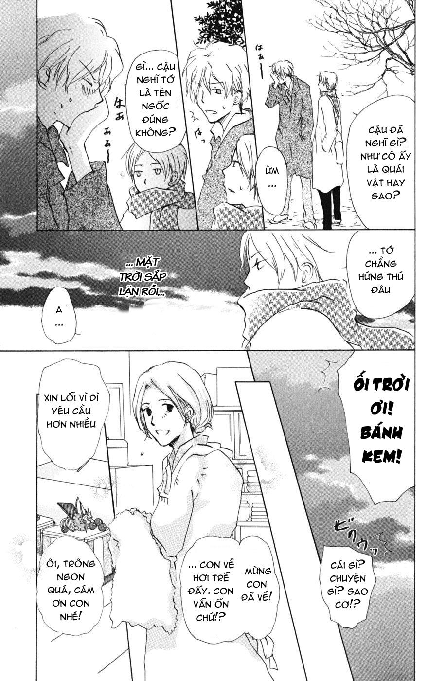 Hữu Nhân Sổ - Chương 37 - Trang 19