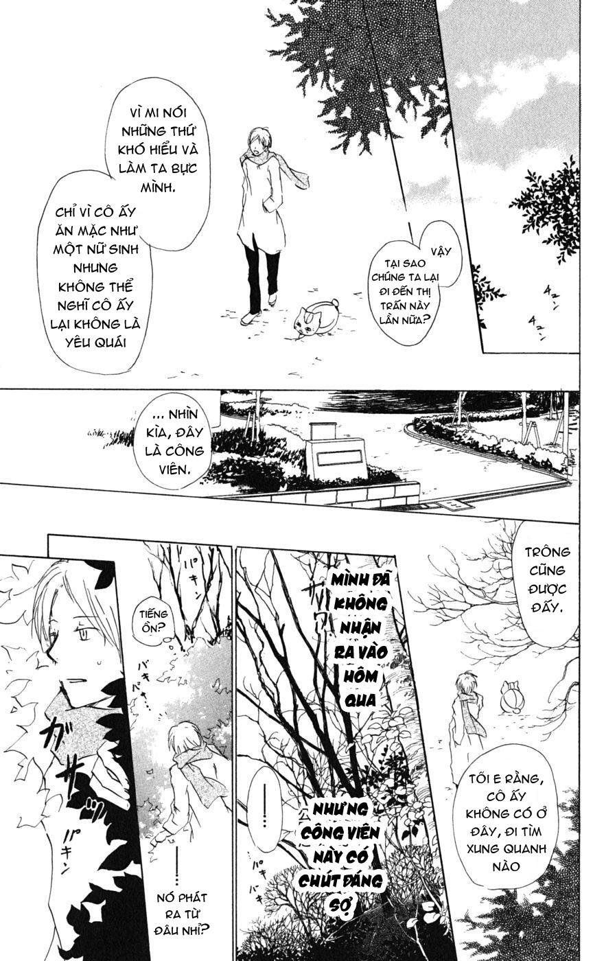 Hữu Nhân Sổ - Chương 37 - Trang 23