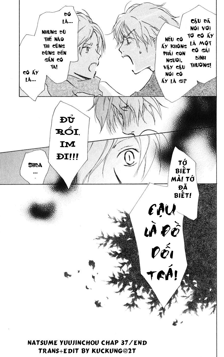 Hữu Nhân Sổ - Chương 37 - Trang 35