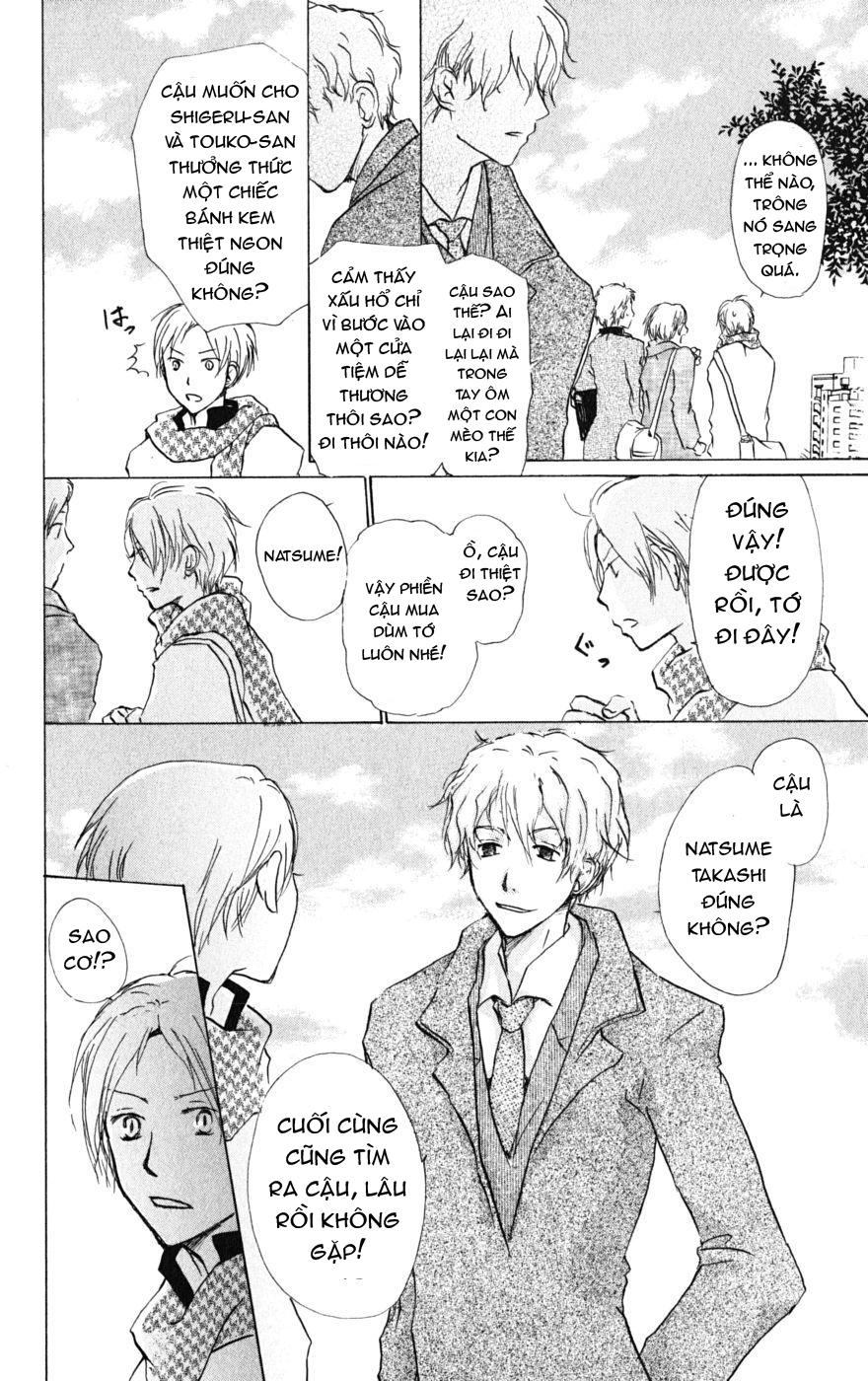 Hữu Nhân Sổ - Chương 37 - Trang 8