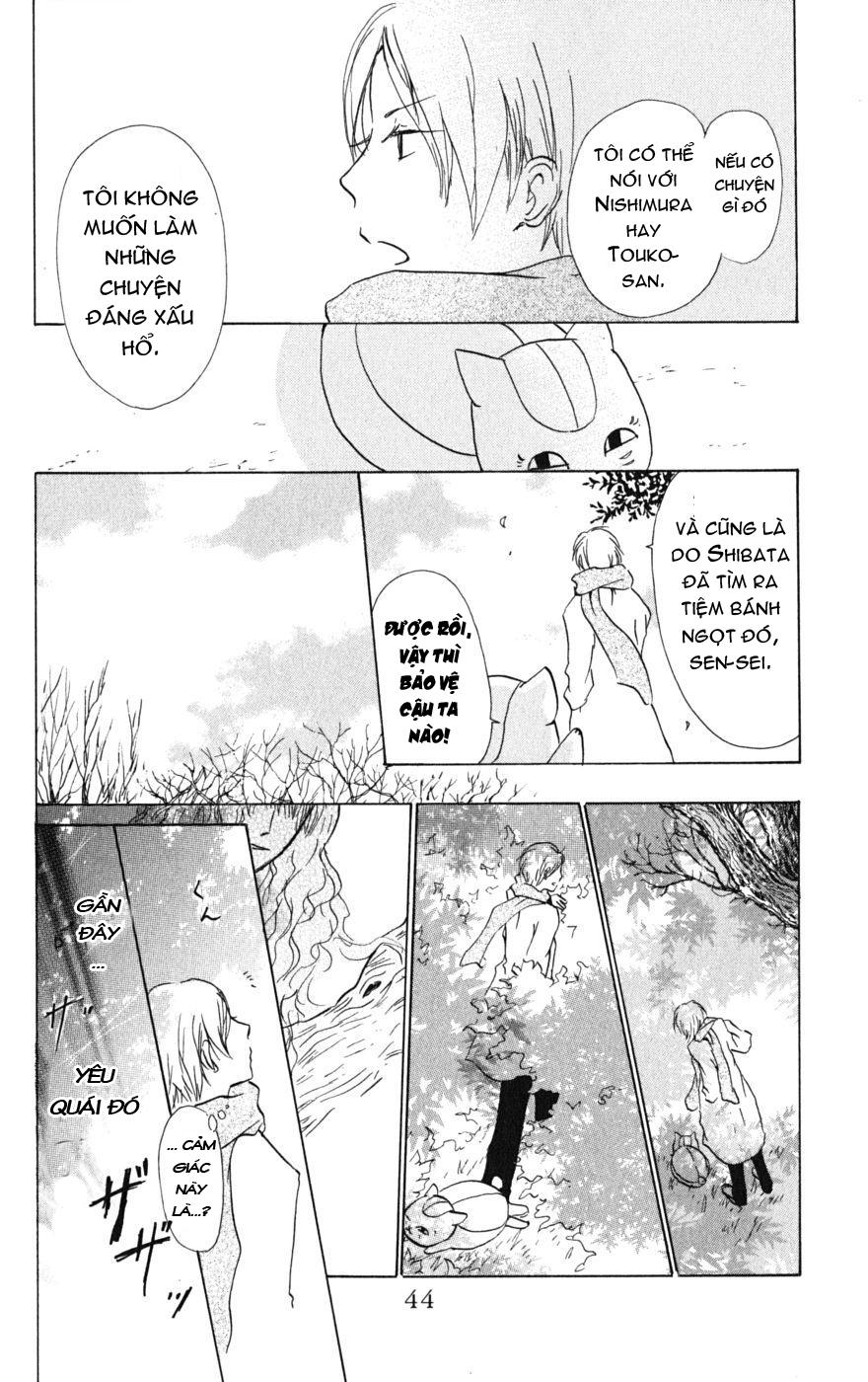 Hữu Nhân Sổ - Chương 38 - Trang 11