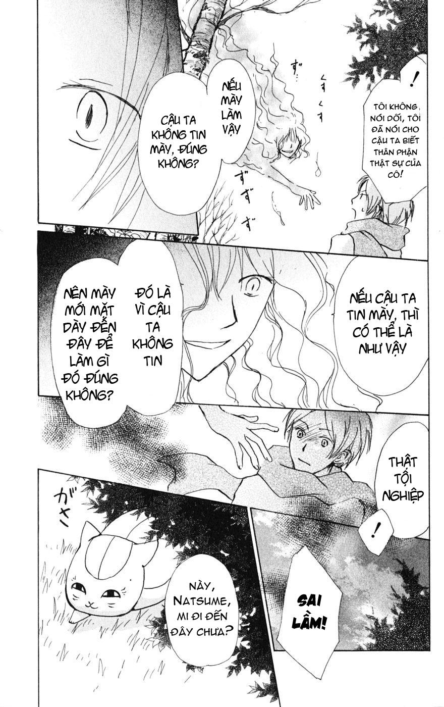 Hữu Nhân Sổ - Chương 38 - Trang 14