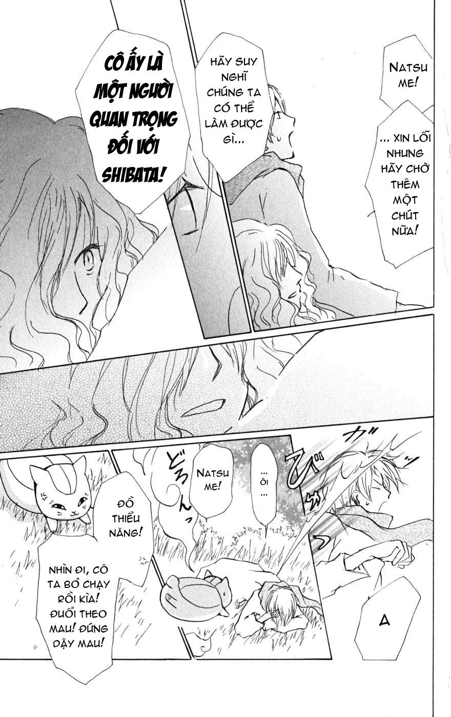 Hữu Nhân Sổ - Chương 38 - Trang 16