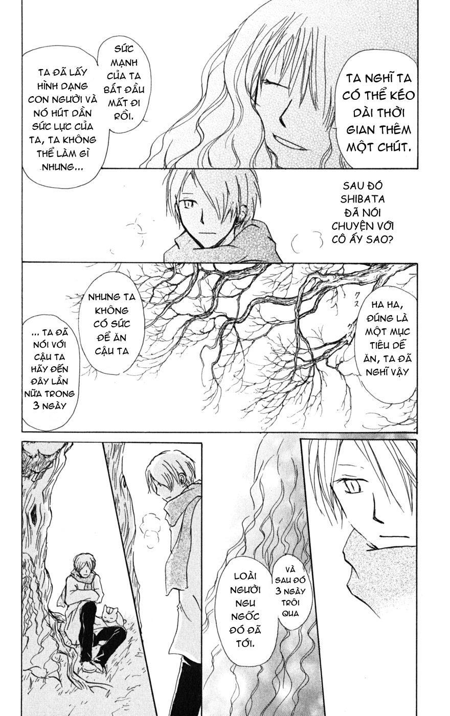 Hữu Nhân Sổ - Chương 38 - Trang 21