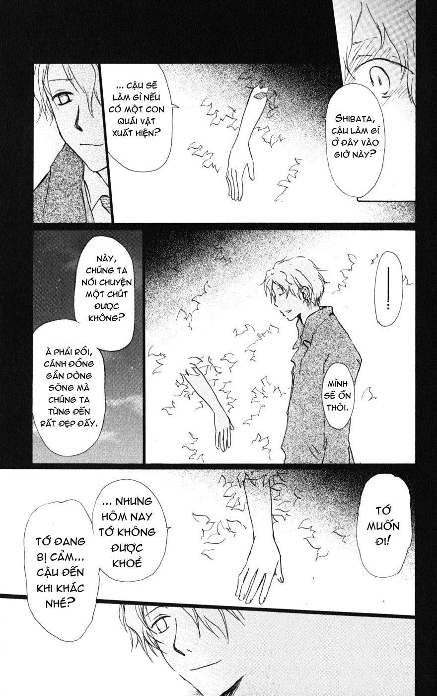 Hữu Nhân Sổ - Chương 38 - Trang 24