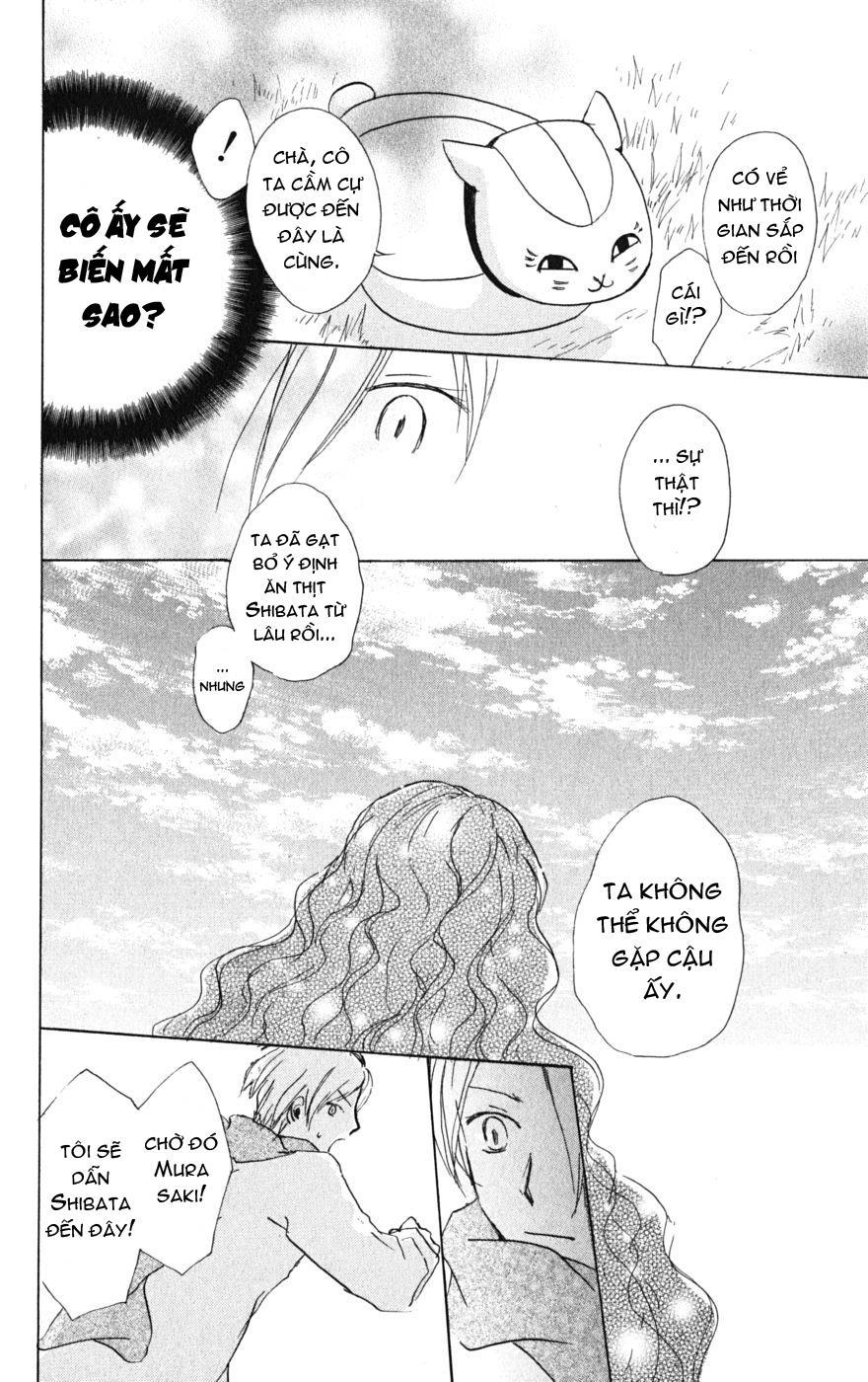 Hữu Nhân Sổ - Chương 38 - Trang 27