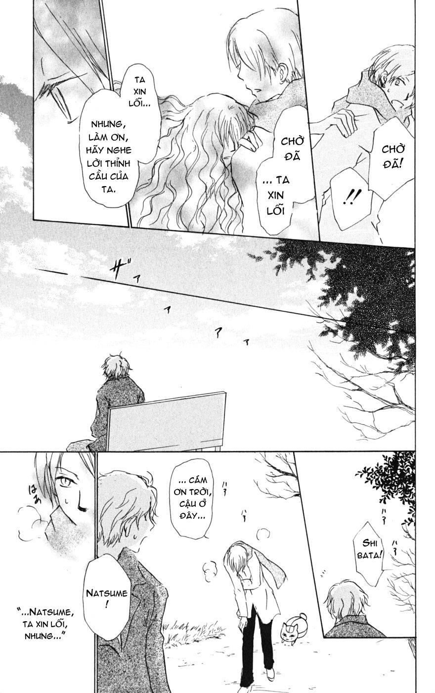 Hữu Nhân Sổ - Chương 38 - Trang 28