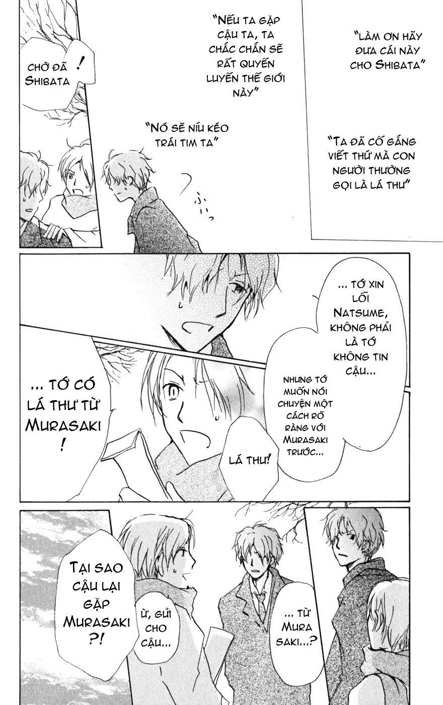 Hữu Nhân Sổ - Chương 38 - Trang 29