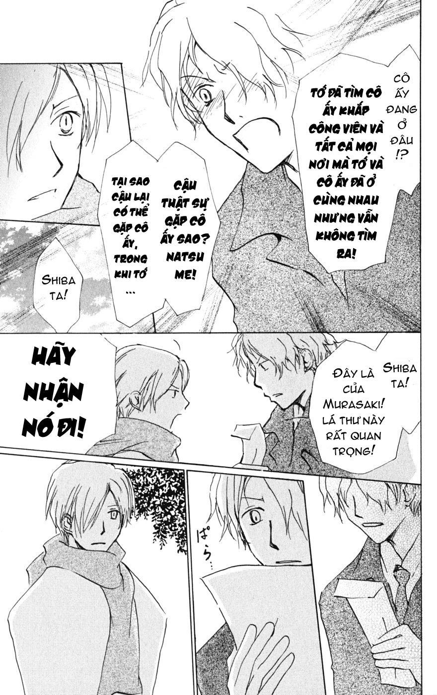 Hữu Nhân Sổ - Chương 38 - Trang 30