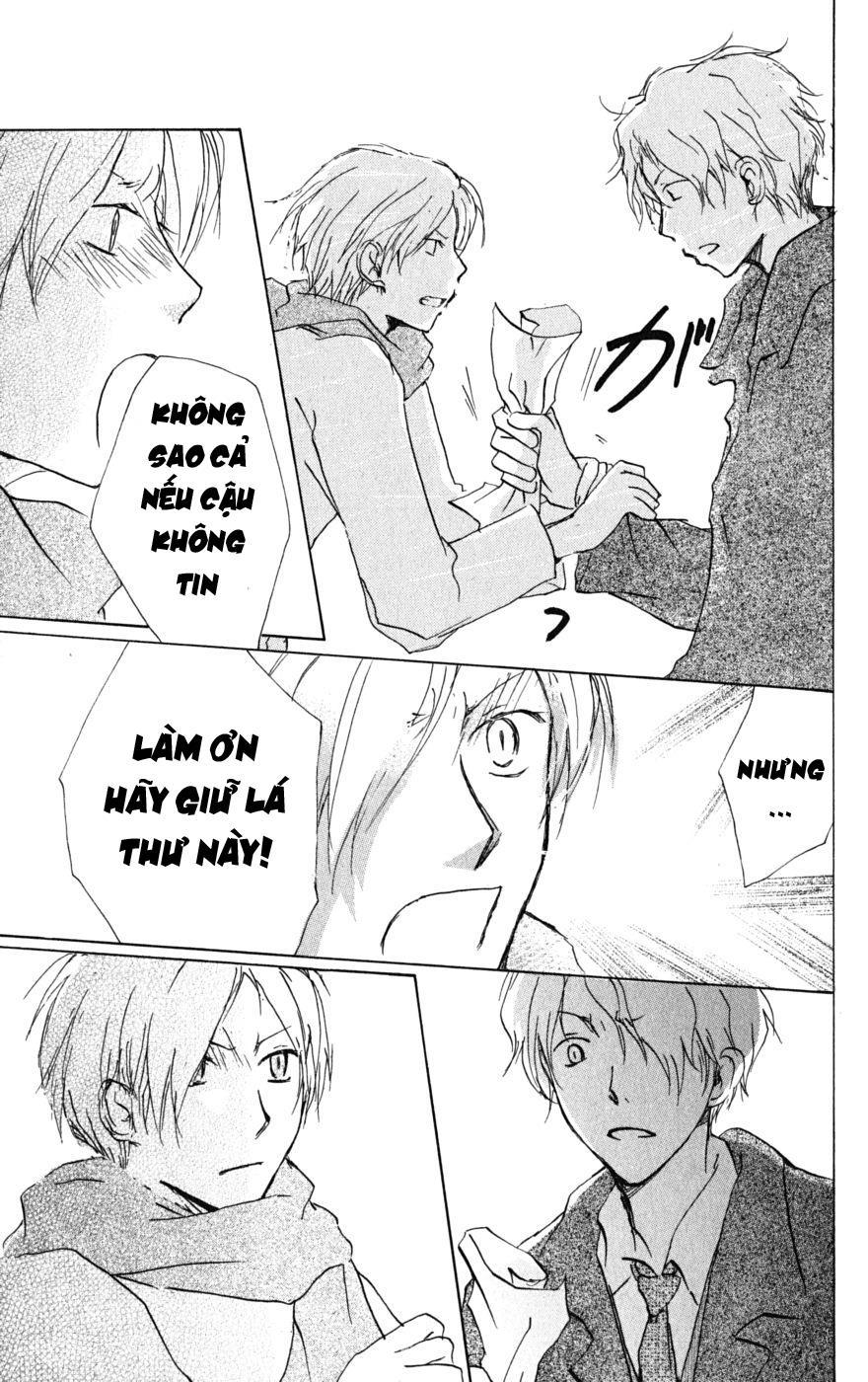 Hữu Nhân Sổ - Chương 38 - Trang 32