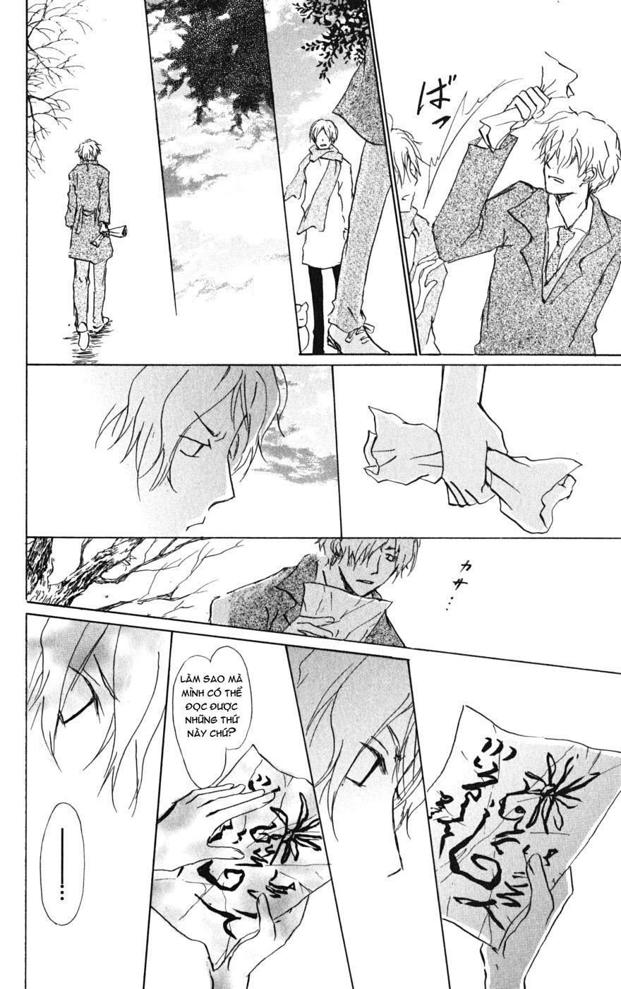 Hữu Nhân Sổ - Chương 38 - Trang 33