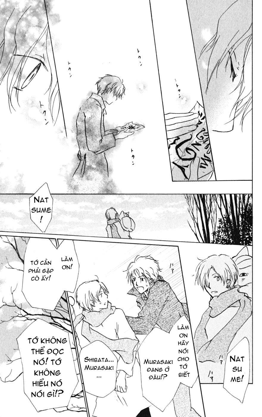 Hữu Nhân Sổ - Chương 38 - Trang 34