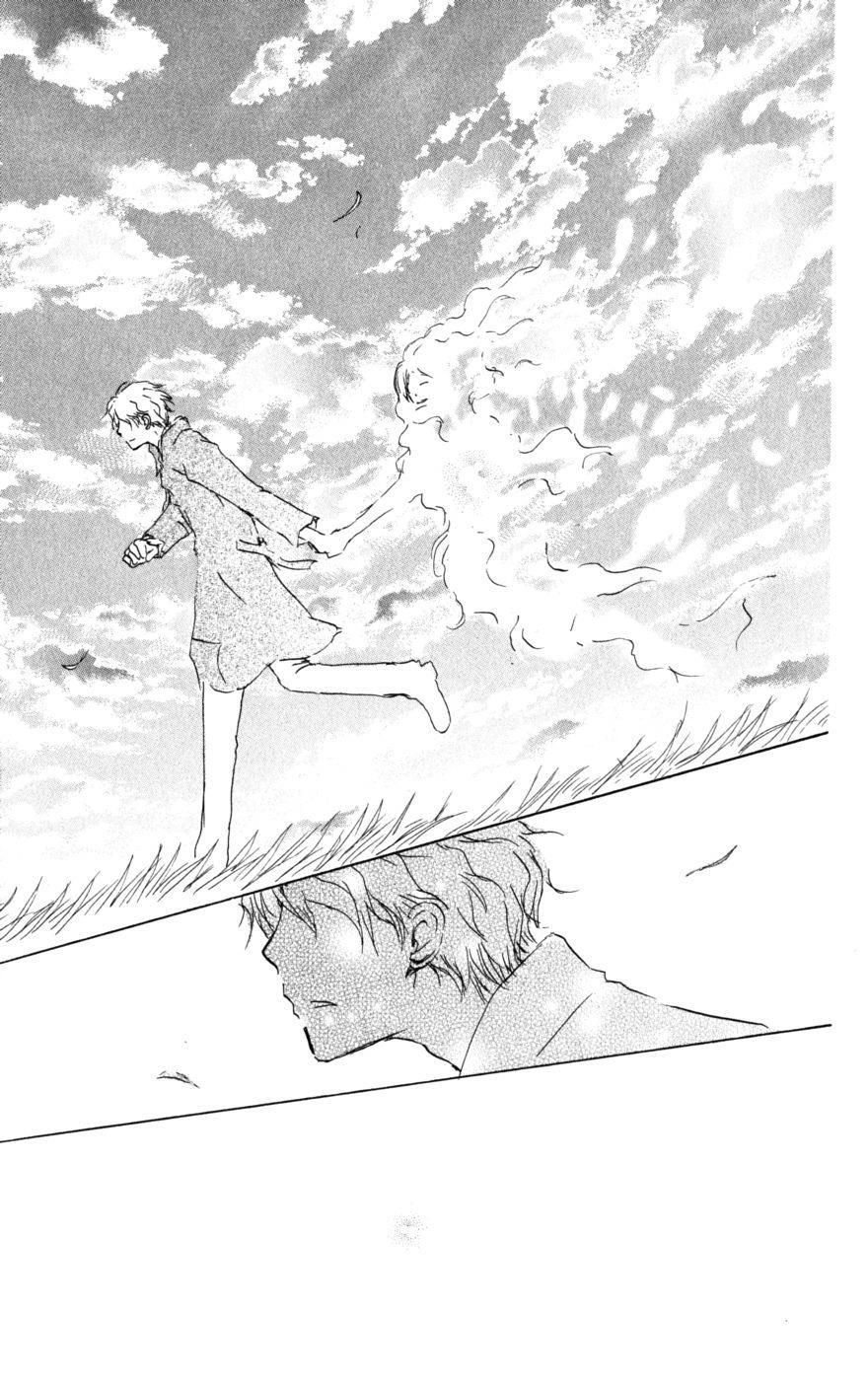 Hữu Nhân Sổ - Chương 38 - Trang 38