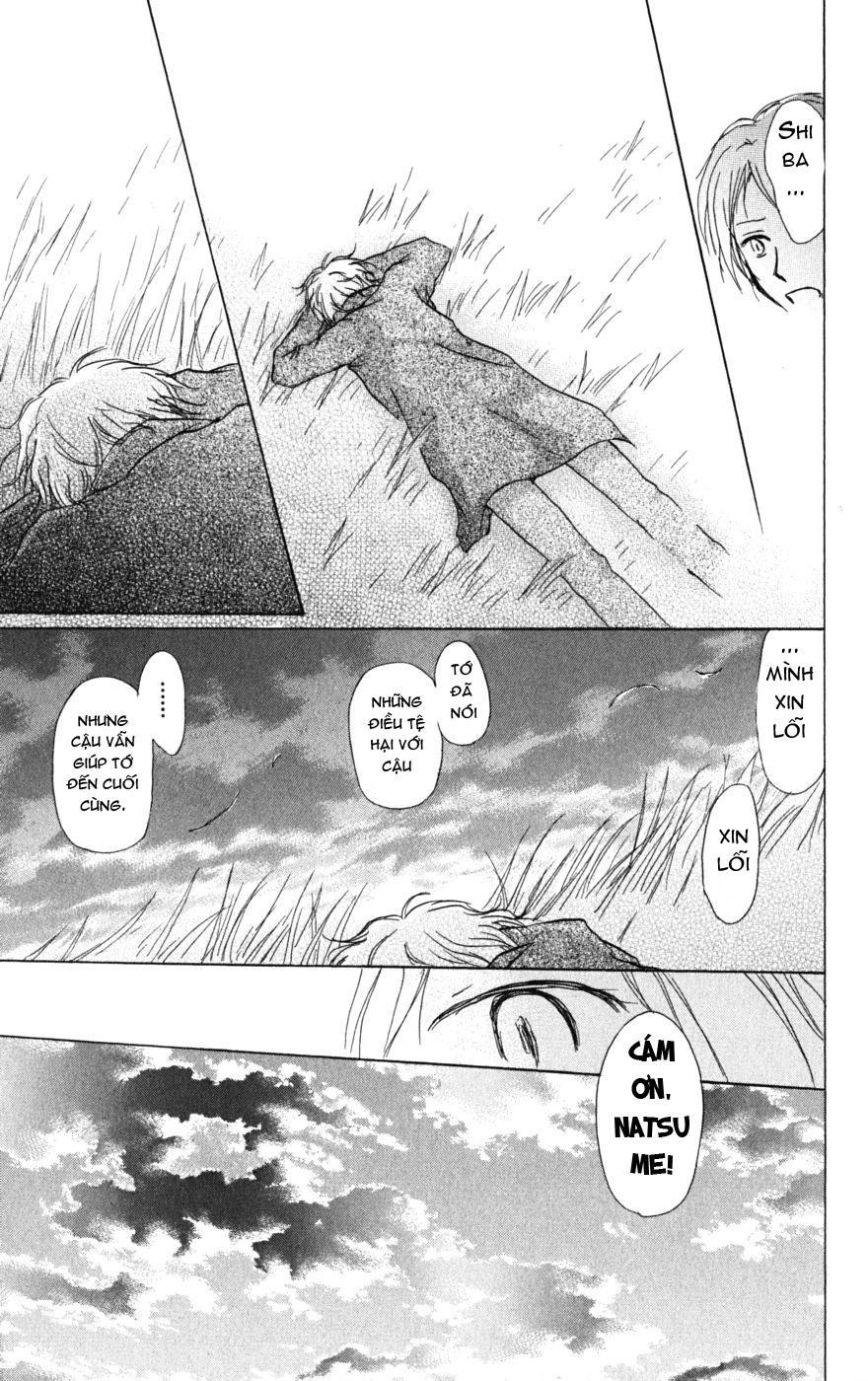 Hữu Nhân Sổ - Chương 38 - Trang 40