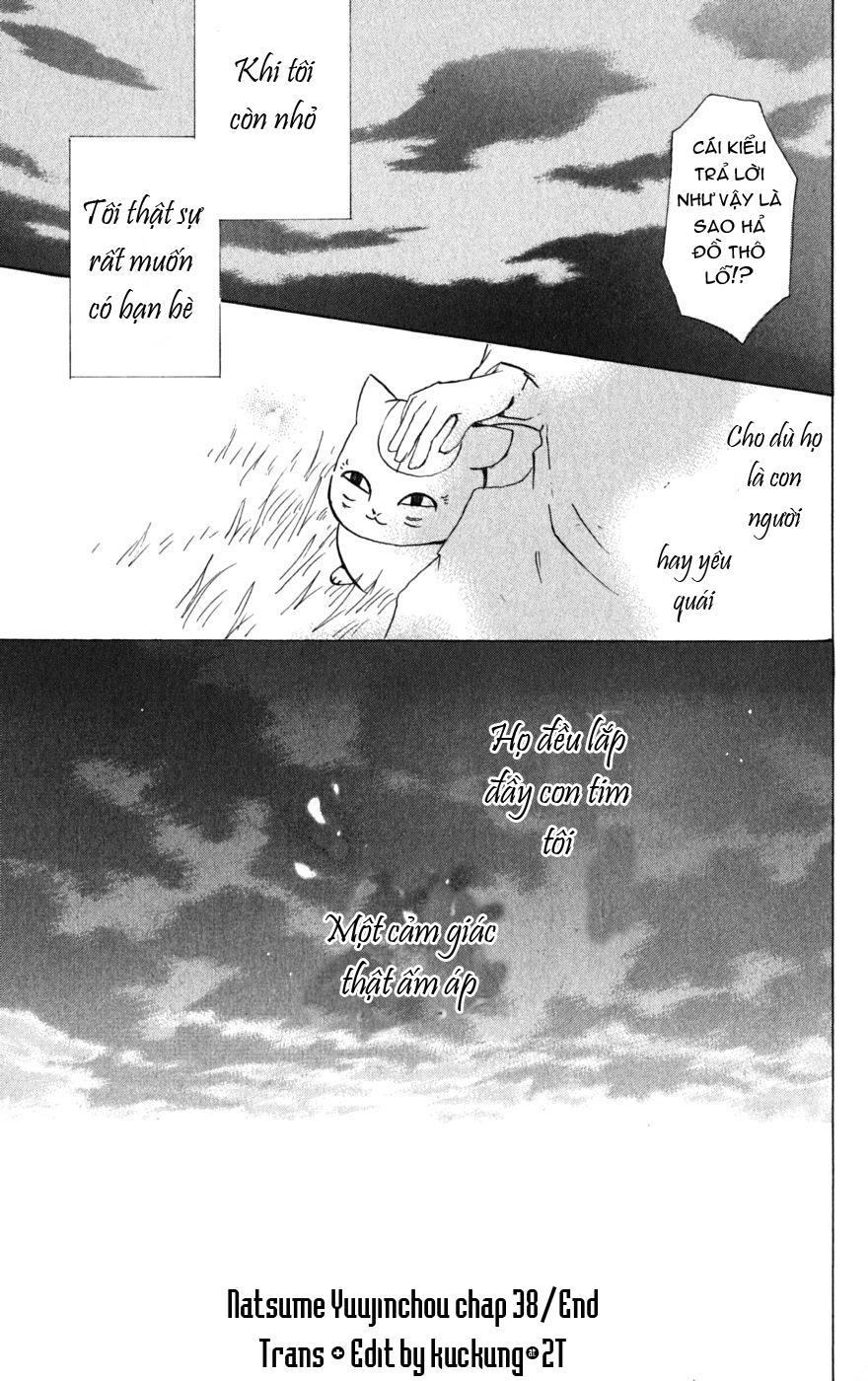 Hữu Nhân Sổ - Chương 38 - Trang 42